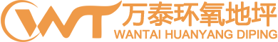 安徽環(huán)瑞電熱器材有限公司