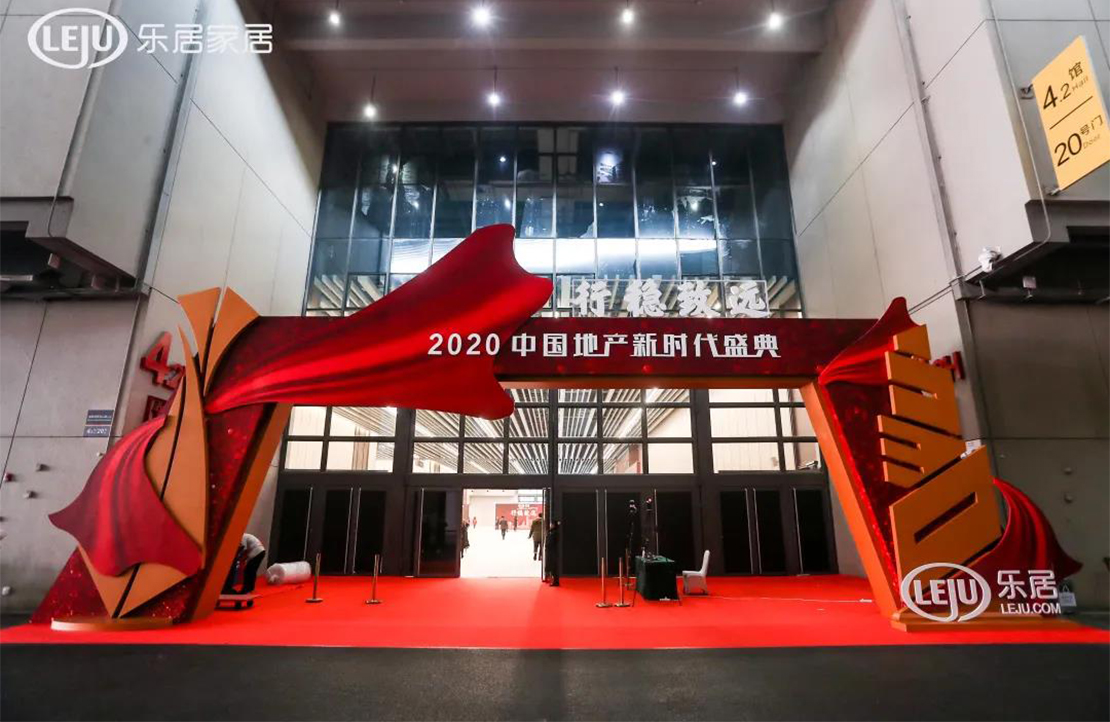 一周斬獲4項地產(chǎn)行業(yè)年度大獎，新明珠為何深受國內(nèi)房企青睞？