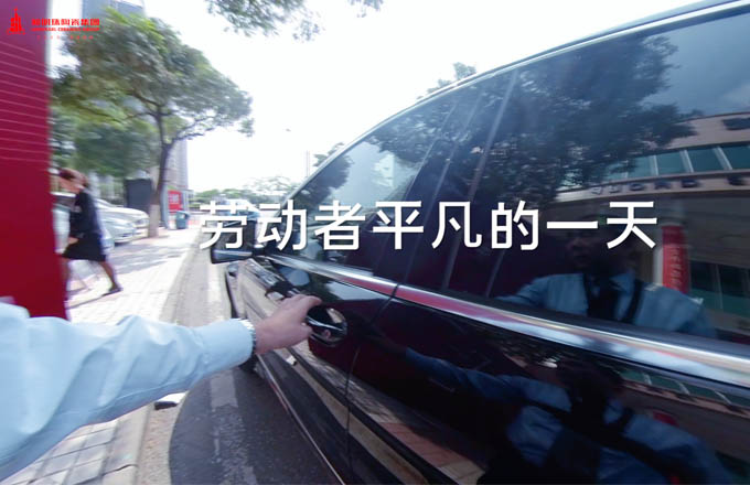 第一視角帶你體驗陶瓷“搬磚人”的一天，致敬追夢人！