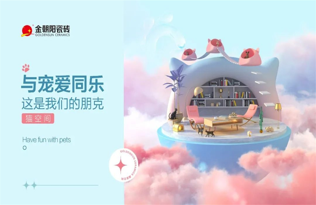 國民新消費時代，我們?yōu)槭裁葱枰麓卧臻g？