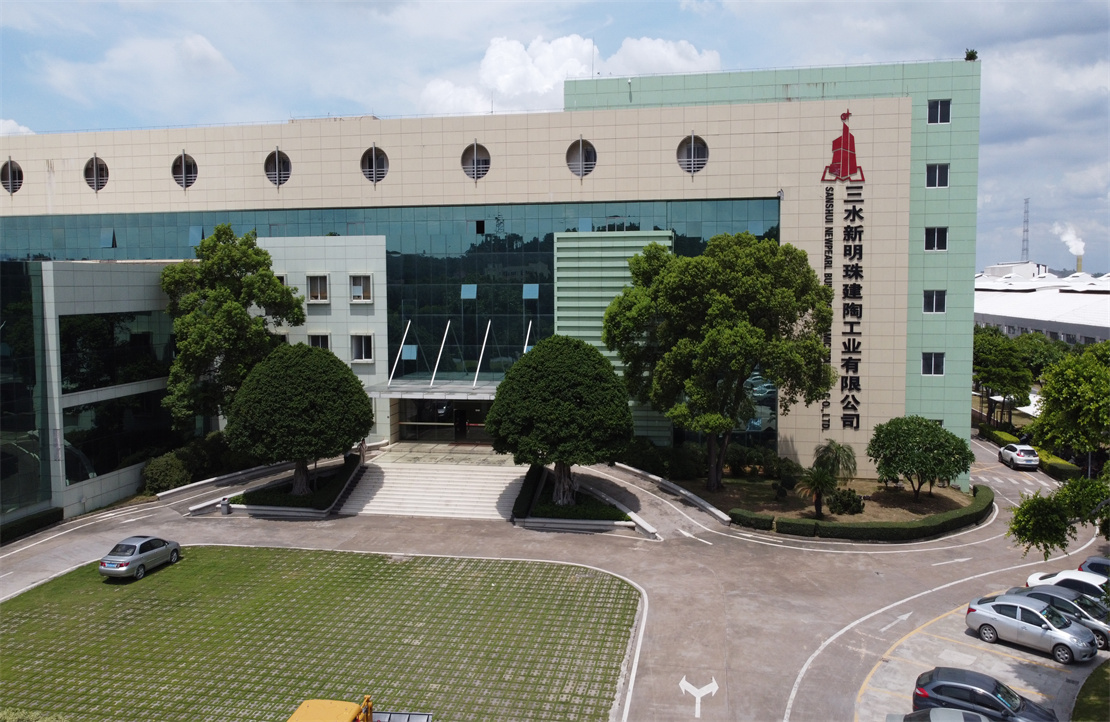 納稅超2億！新明珠三水園區(qū)榮登地區(qū)建陶行業(yè)“納稅大戶”名單榜首
