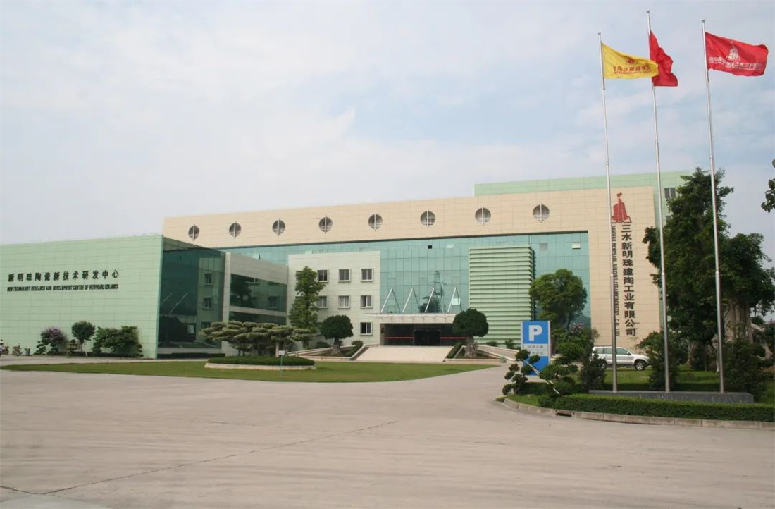 官宣！佛山三水區骨干企業出爐，新明珠3家公司強勢霸榜