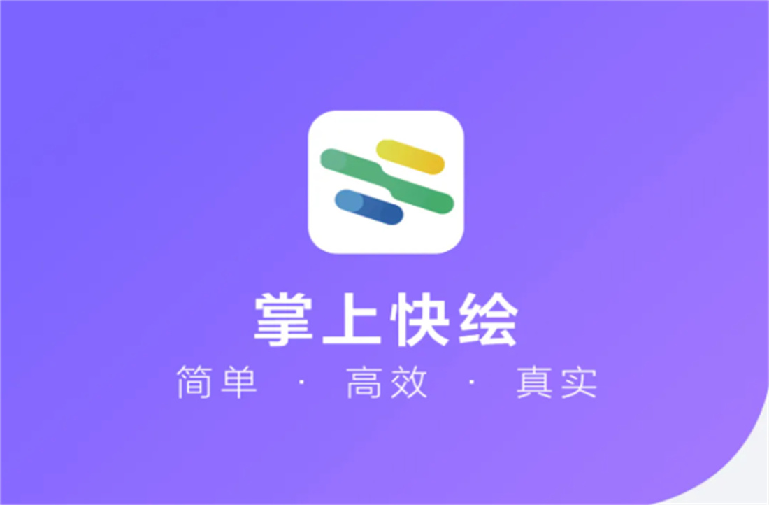 這1000張全景圖和效果圖都送你了！