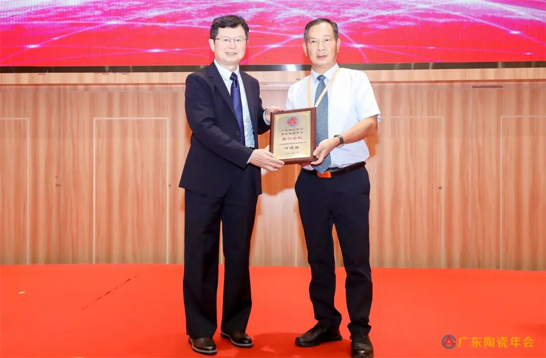 重磅！《陶瓷巖板》標準發布，葉德林董事長出任廣東陶瓷協會第七屆理事會榮譽會長