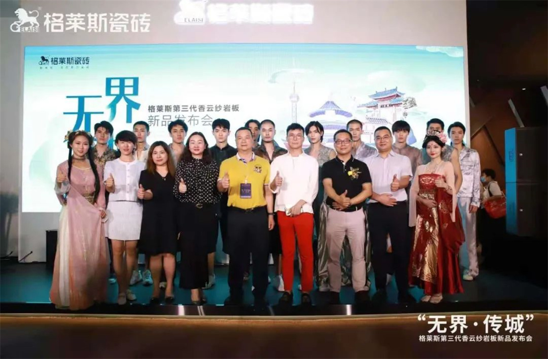 傳城秀·一起曬|818品牌日重磅來襲！