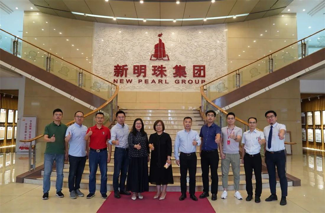 立邦大學(xué)校長付俊英一行到訪新明珠調(diào)研指導(dǎo)