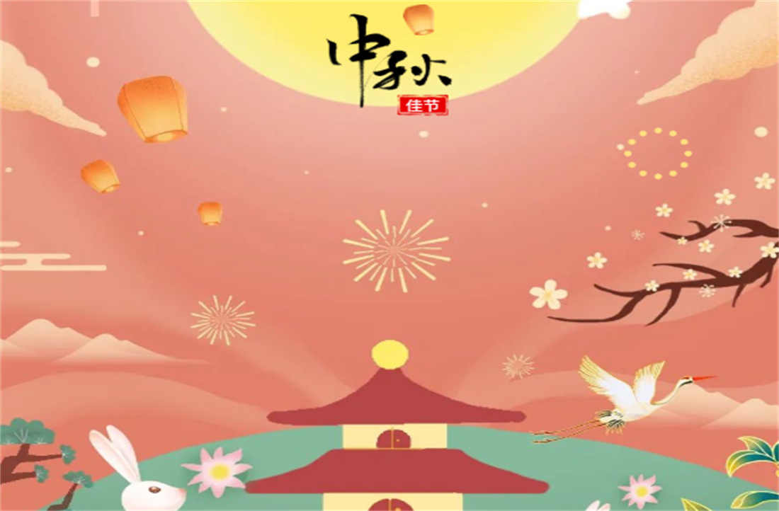 中秋游園會 美好共此時 | 新明珠集團各園區中秋游園會歡樂進行