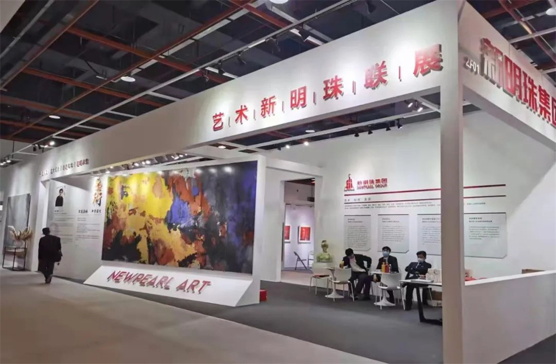 凡是生活，皆可美學(xué)|一鍵開啟新明珠 “瓷之美”