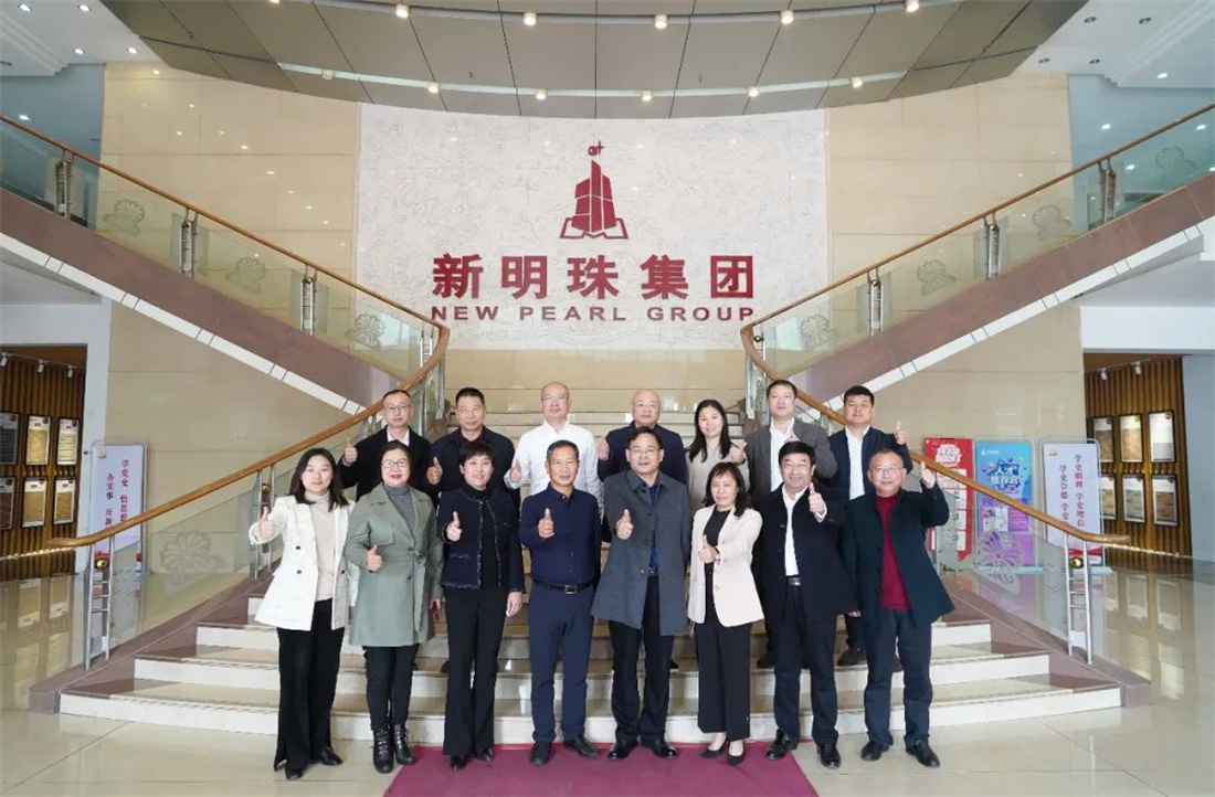 高效率，政企交流謀發(fā)展