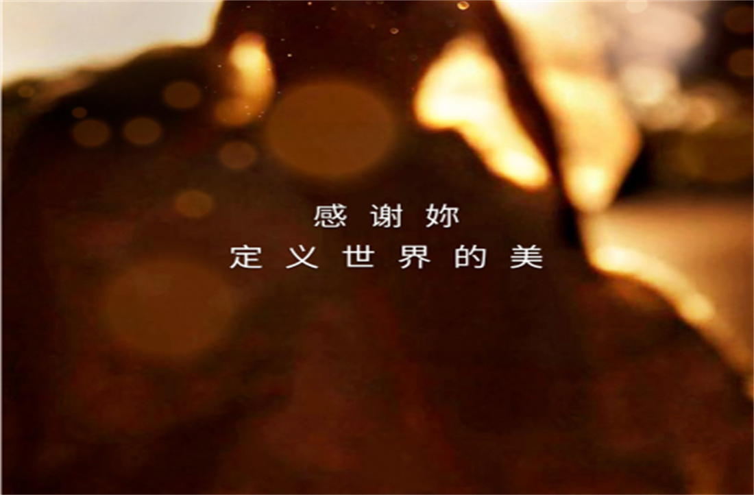 新明珠News Talk | 女神節寵粉來襲，速領→