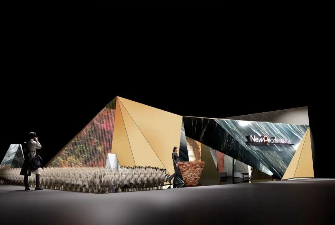 新明珠巖板×梁礎(chǔ)夫丨2024廣州設(shè)計(jì)周邀您「一起」相見！